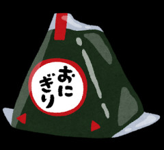 【衝撃】コンビニおにぎりの『最も正しい開け方』、もっと早く知りたかった