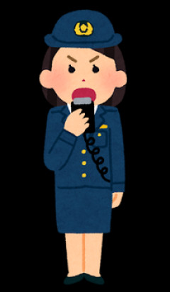 知らんおっさんに殴られて警察に怒られた