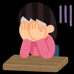 【悲報】いらすとやの絵、ガチで見なくなる・・・・・・・