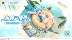 【画像】ソードアート・オンラインのアスナちゃんｗｗｗｗｗ