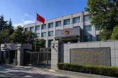 【GW勢に朗報】在日中国大使館がまた自粛勧告「日本には行くな、大地震が起こるぞ。毎年2,000回以上の地震が観測しているが今回はガチ」