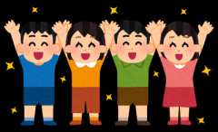 子ども椅子「ストッケ」の敗訴確定　最高裁も「著作物」と認めず