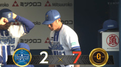 【試合結果】[2026/4/25] DeNAベイスターズ２－７読売ジャイアンツ　連勝が６でストップ　ドラ４・片山7失点のホロ苦デビュー