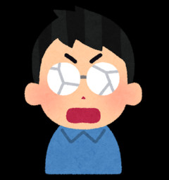 【正体は？】釣りしてたら後方上空からジェット機に似たすごい音がして、振り向いたらちょうど俺の頭上を斜めにかすめるように黒い物体が通ってそのまま池に落ちてった