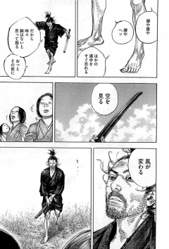 ３大未完のまま終わりそうな漫画「HUNTER×HUNTER」「バガボンド」