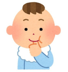 ママ友の子供が美形なのに名付けがシワシワ過ぎてモヤモヤ。顔立ち整ってるのに勿体なさすぎ、似合ってないよ！と教えてあげたのにお腹にいた時から決めてたんだーとか