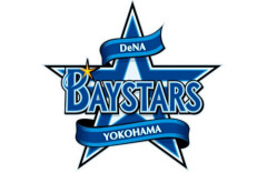 【(*^〇^*)】男子生徒が男に「ベイスターズが勝ちました。連勝しました。」等と声をかけられる事案が発生