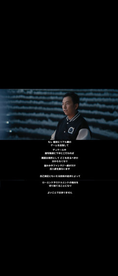 【悲報】原神の放送、某ゲームを刺す