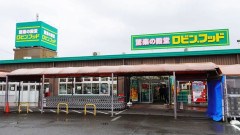 【画像】愛知県民さん、スーパーの開店日に大行列ｗｗｗｗｗｗｗ