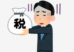 【悲報】政府「消費税1%ならすぐできると思ったんだけどやっぱ無理そう」