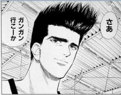 【朗報】球技漫画史上ベスト3「巨人の星」「キャプテン翼」…後一つはｗｗｗｗｗｗ