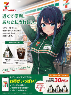 【画像】セブンイレブン、ファミマ、ローソンが自慢の美人店員さんを公開！君が誰を選ぶ？
