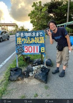 【悲報】ひろゆきさん、参政党の神谷さんに完膚なきまでに論破されてしまうｗｗｗｗｗｗｗｗｗｗ