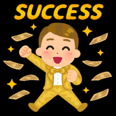 ひろゆき氏、3億円あれば不安なく暮らせる？の声をバッサリ「一生安泰のはずがない」