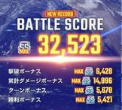 【GジェネE】よし！インフレなんて無かった！！