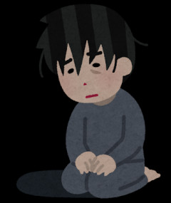 【悲報】ASD男性、ぜっっっっっっっっったいに幸せになれないｗｗｗｗｗ