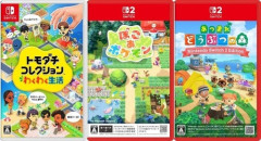 結局戦いが無いゲームが売れるんだよね