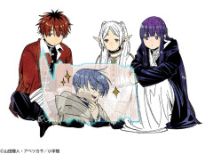 【悲報】令和キッズ「葬送のフリーレンって、ヒンメルがフリーレンを押し倒してれば人間を知る旅にでることもなく1話で終わってましたよね？」