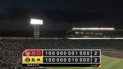 【悲報】阪神広島戦試合時間5時間ｗｗｗｗｗｗｗｗｗｗ
