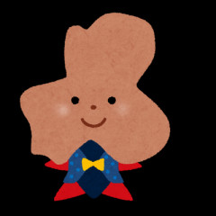 （長野、岐阜名物）おやき好きな人