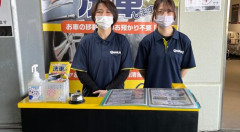 【悲報】洗車場勤務の女さん、嫌々TikTokを撮らされてしまうｗｗｗｗｗｗｗｗｗｗ