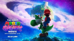 マリオギャラクシームービー興行収入推定2億9500万円ｗｗｗｗｗｗｗｗｗ