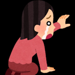 俺２３歳で彼女３２歳なんだが振ったら刺されるかな？