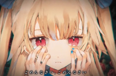 【予約開始】フリューの新作ローグライクアクション『クライムライト』11月5日発売決定！少女が罪と向き合い、懺悔するほど強くなる