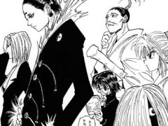 ハンターハンター読み始めたワイ「旅団全員ウボォーギンクラスとかどうやって勝つんや…」