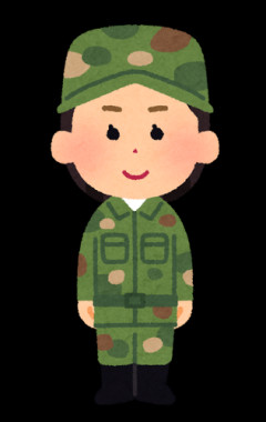 自衛隊幹部の階級呼称を変更へ、幕僚長は「大将」・１佐は「大佐」に