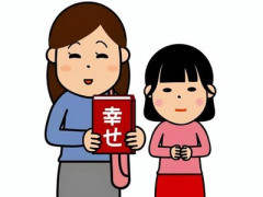 【神奈我良】「ブラックボックス」化する宗教法人の寄付　首相支部に3000万円