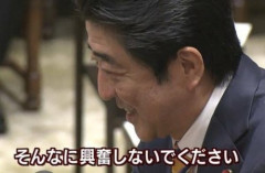 【画像】中国人さん「我々はこんなに不細工ではない」