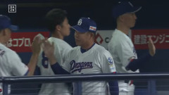 中日ドラゴンズ 6勝17敗 勝率.261←この顧客満足度が高い理由