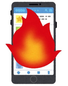 【フルボッコ】同じ学部の女が「彼氏が食事に連れて行ってくれた」とツイートしたので『SNSに自慢を書き込む女は彼氏をアクセサリー扱いしてる』みたいなツイートをRTし