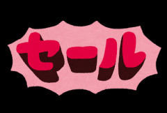 「Jリーグは安売りしているのか？」日本人選手の市場価値とシビアな現実「能力が同等なら、文化や生活に慣れている欧州の選手」