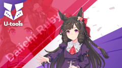 【速報】人気ウマ娘声優さん、実写ドラマでキスシーン本番シーンを披露してしまうwwww