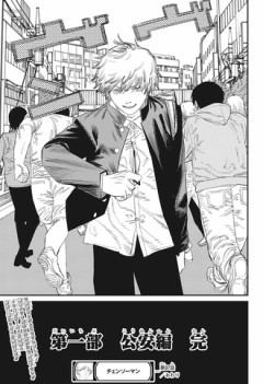 完璧な最終回と言われて思い浮かぶ作品って何