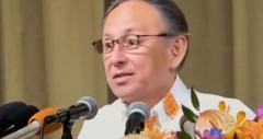 「ほとぼり冷めたかな・・・」沖縄・玉城デニー知事、知事選3選出馬を表明