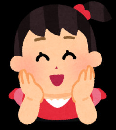 【ほのぼの】娘に「パパ見て～」って連れてかれたら、窓にはーって息吐いて曇ったところに「パパだいすき」って指で書いた跡が浮かんできた。