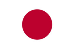 国旗損壊罪ヤバすぎるｗ 白い布に赤丸書いて破いたら逮捕wwwww