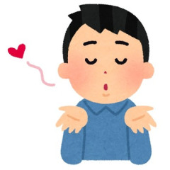 【爆笑】「やっと君を迎えに行ける。7月15日を二人の再出発の記念日にしたい」 6年前に別れた元夫からこんなメールが届いていた。元夫曰く15日に私達は入籍する予定らしい