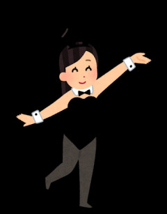 【動画】年甲斐もなくバニー着せられた女の子ｗｗｗ