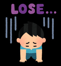 嫁と娘(8)が手紙を残して消えた。真相を掴むべく興信所に依頼した結果...