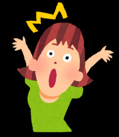 【報告者が…】取引先にいるおじさん社員は見るからに良い人だし実際に良い人。でも何故か、その人の事を「女性に興味のないタイプの人」と思い込んでいて…