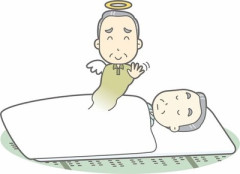 【国際】「遺体から採取した脂肪で豊胸、私ならやらない」　米医師が新技術に懸念