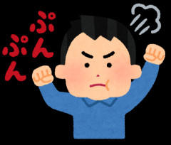 【呆然】家事もやる旦那が嫁の小遣い7万にブチギレ！争いの結果がこれｗｗｗｗ