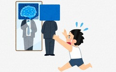 レジの自動化とかで確実に人間の仕事がなくなってきてるけど