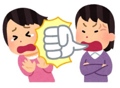 仲良くなったばかりの子が、あるアーティストが好きだと言うので「私もそのアーティスト好きでiTunesでダウンロードしたよ」と言うと「ダウンロォドォー！？バカにしてんの