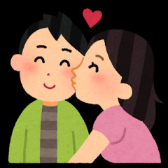 【みんなどうしてる？】うちはいってらっしゃいのキスで送り出す。結婚してから朝は欠かしたことないけど、おかえりなさいのキスはしてないことに今更気が付いた