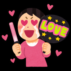 男性のジャニーズファンってどう思いますか？